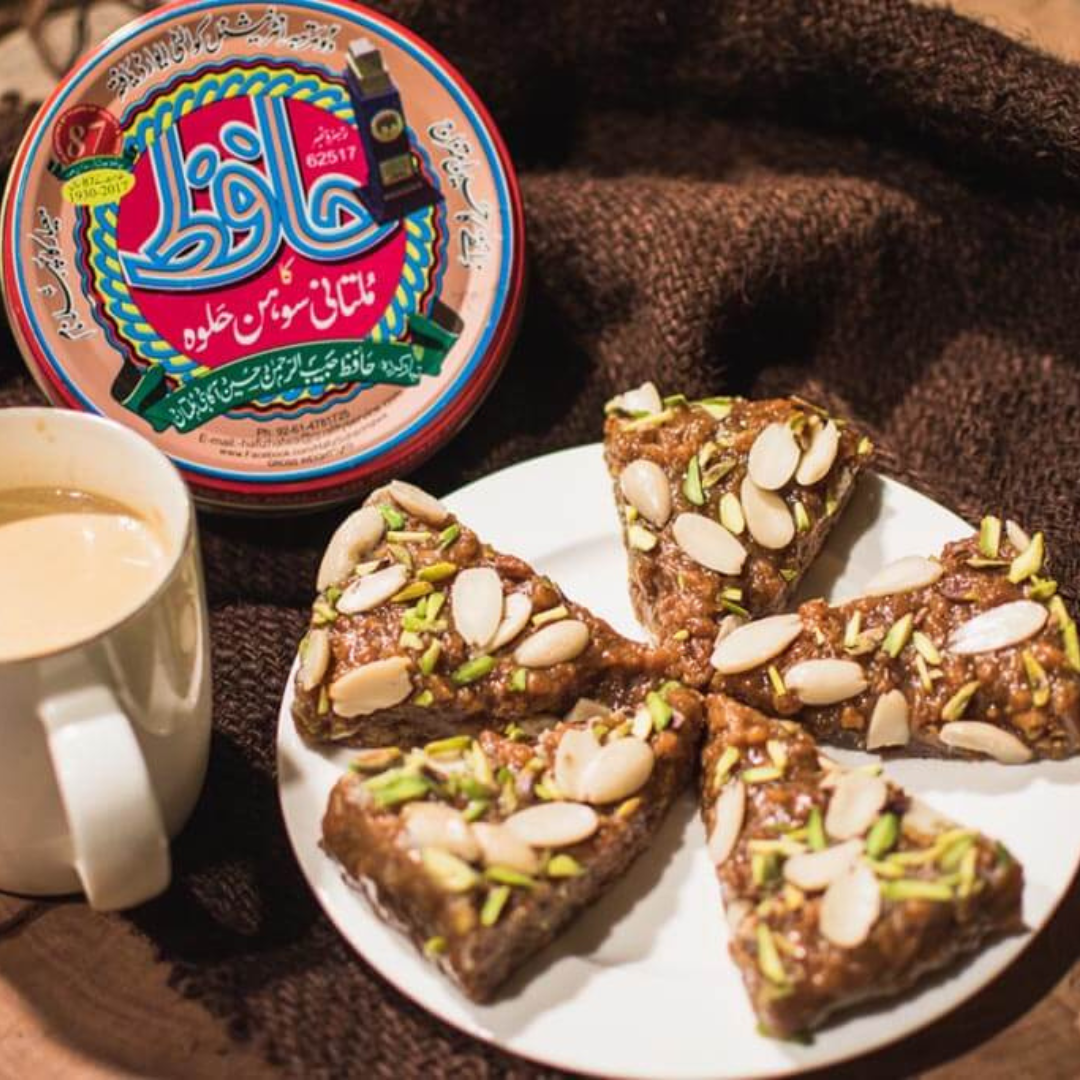 Hafiz Ka Asli Multani Sohan Halwa (1 Kg)